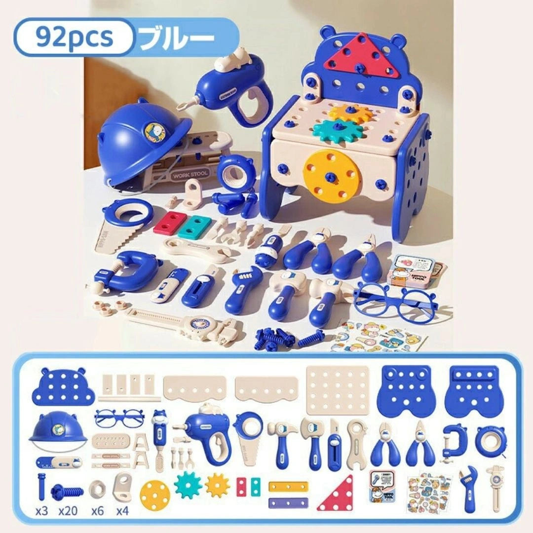 こども用組み立てツールセット（電動ドリル付き