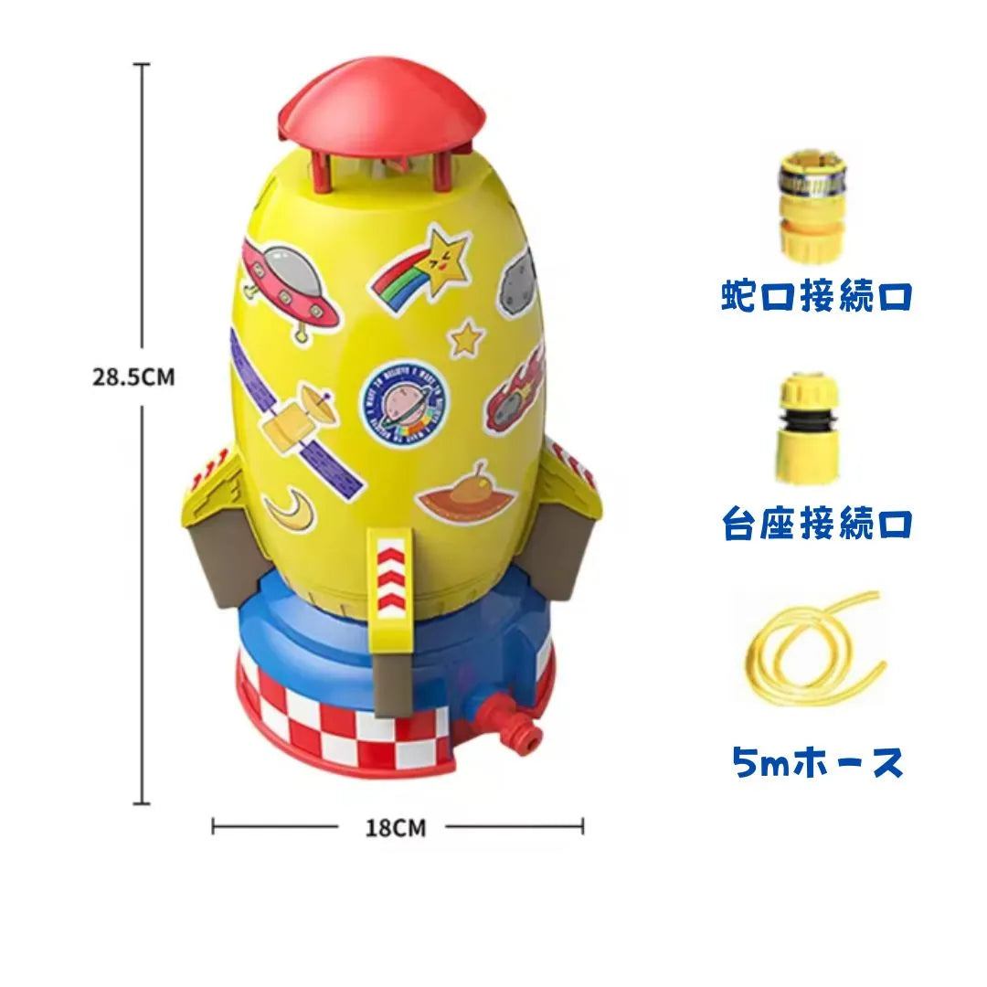 Benri Choice™ 水で回って飛ぶ ▪ﾉｼ夏の大人気水ロケット2026