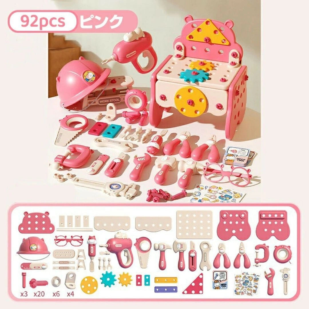 こども用組み立てツールセット（電動ドリル付き