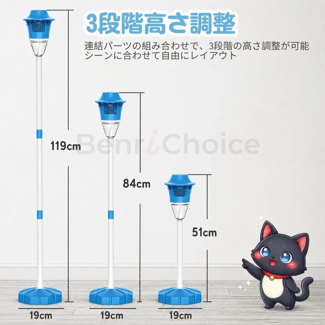Benri Choice™ 光る自動シャボン玉メーカー