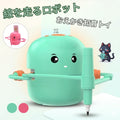 おえかきがもっと楽しくなる 自動おえかきロボット｜知育おもちゃ