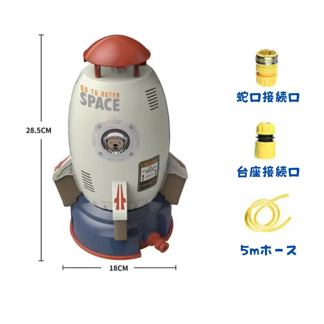 Benri Choice™ 水で回って飛ぶ ▪ﾉｼ夏の大人気水ロケット2026