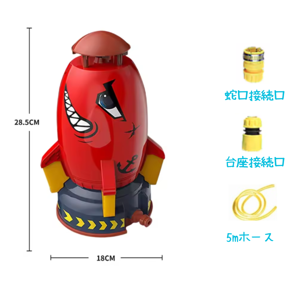 Benri Choice 水で回って飛ぶ ▪ﾉｼ夏の大人気ウォーターロケット
