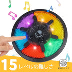 光と音で遊ぶ こども記憶トレーニングゲーム