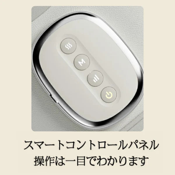 Benri Choice™・コードレス温熱ハンドマッサージャー｜3モード搭載・軽量設計