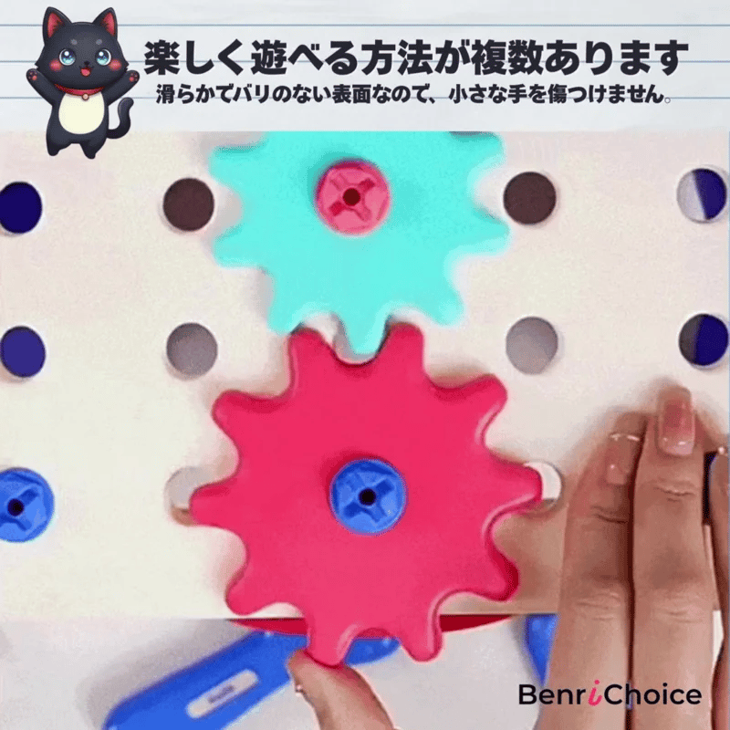 こども用組み立てツールセット（電動ドリル付き