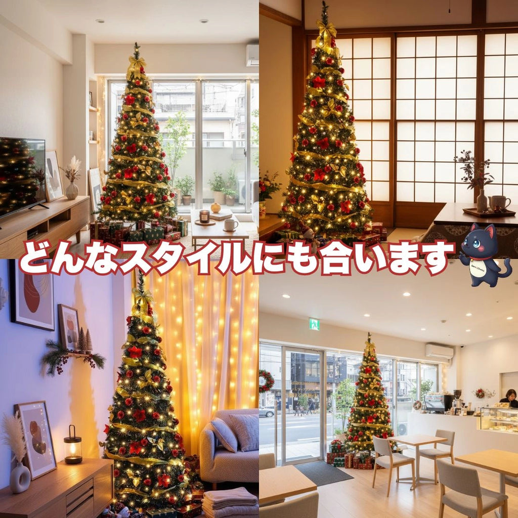 折りたたみ式クリスマスツリー｜120cm / 150cm / 180cm簡単1分セットアップ｜送料無料
