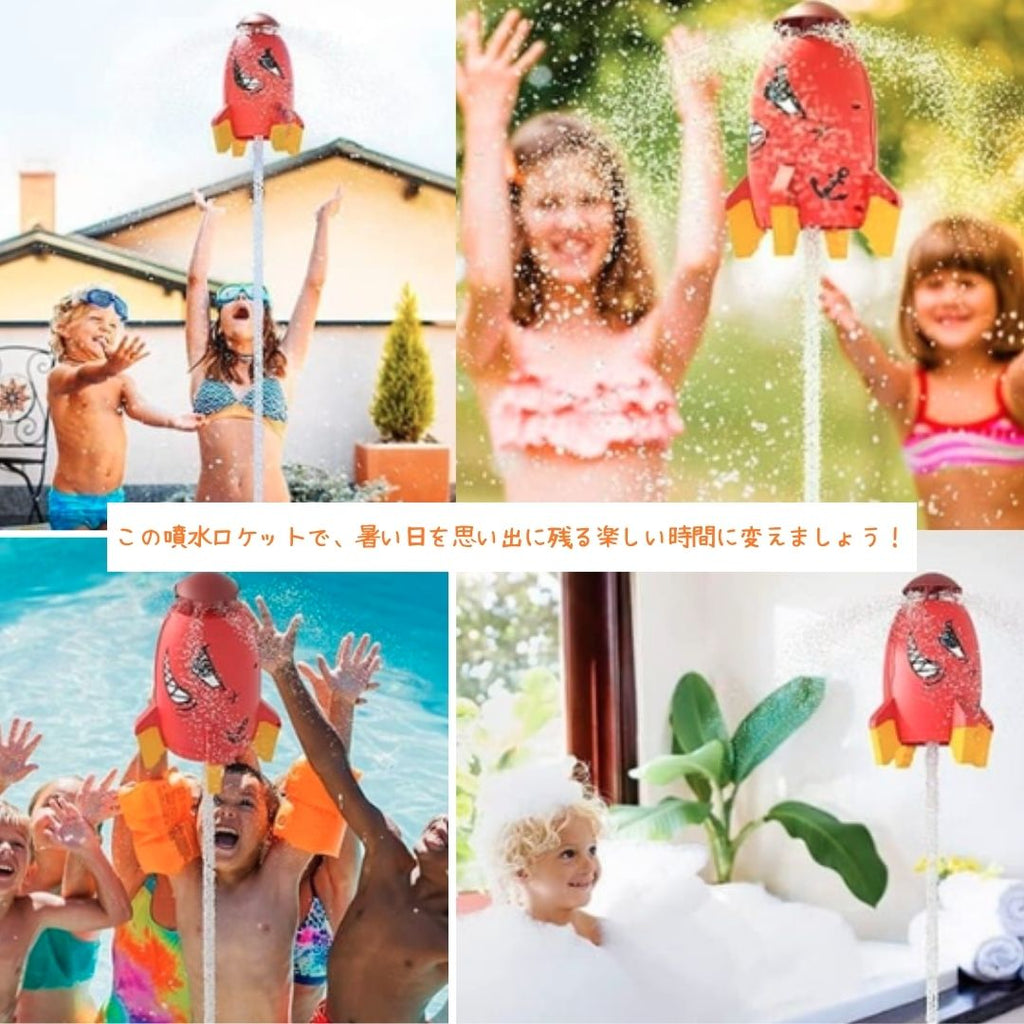 Benri Choice 水で回って飛ぶ ▪ﾉｼ夏の大人気ウォーターロケット