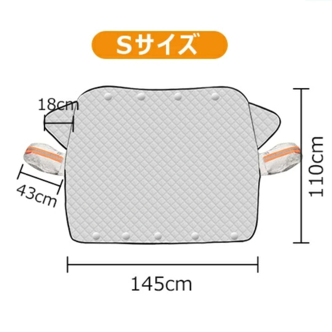 Benri Choice™ 車用 マグネット式 フロントガラス雪よけカバー｜凍結防止・防雪・防寒対策