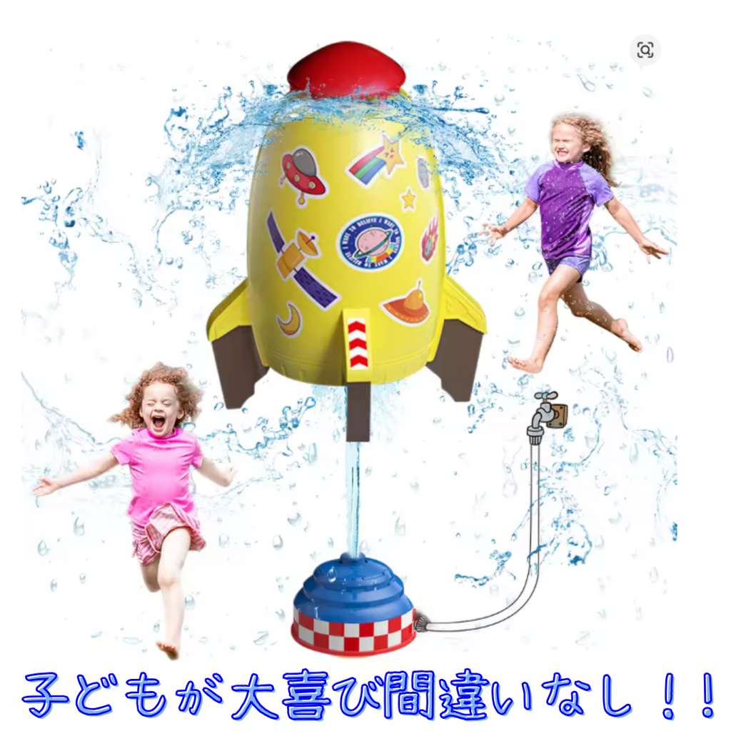 Benri Choice 水で回って飛ぶ ▪ﾉｼ夏の大人気ウォーターロケット