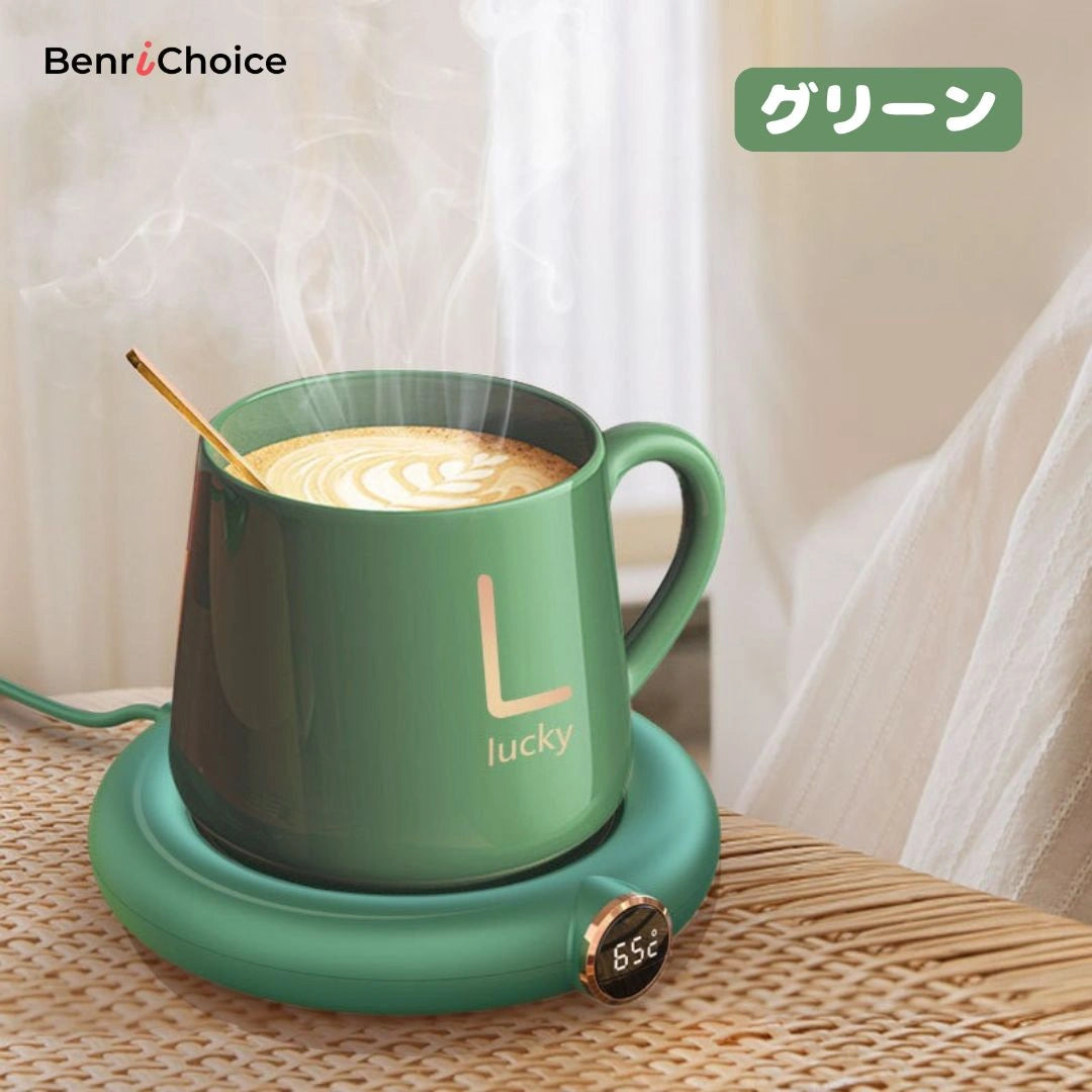 USBカップウォーマー｜飲み頃55℃でずっとあたたかく