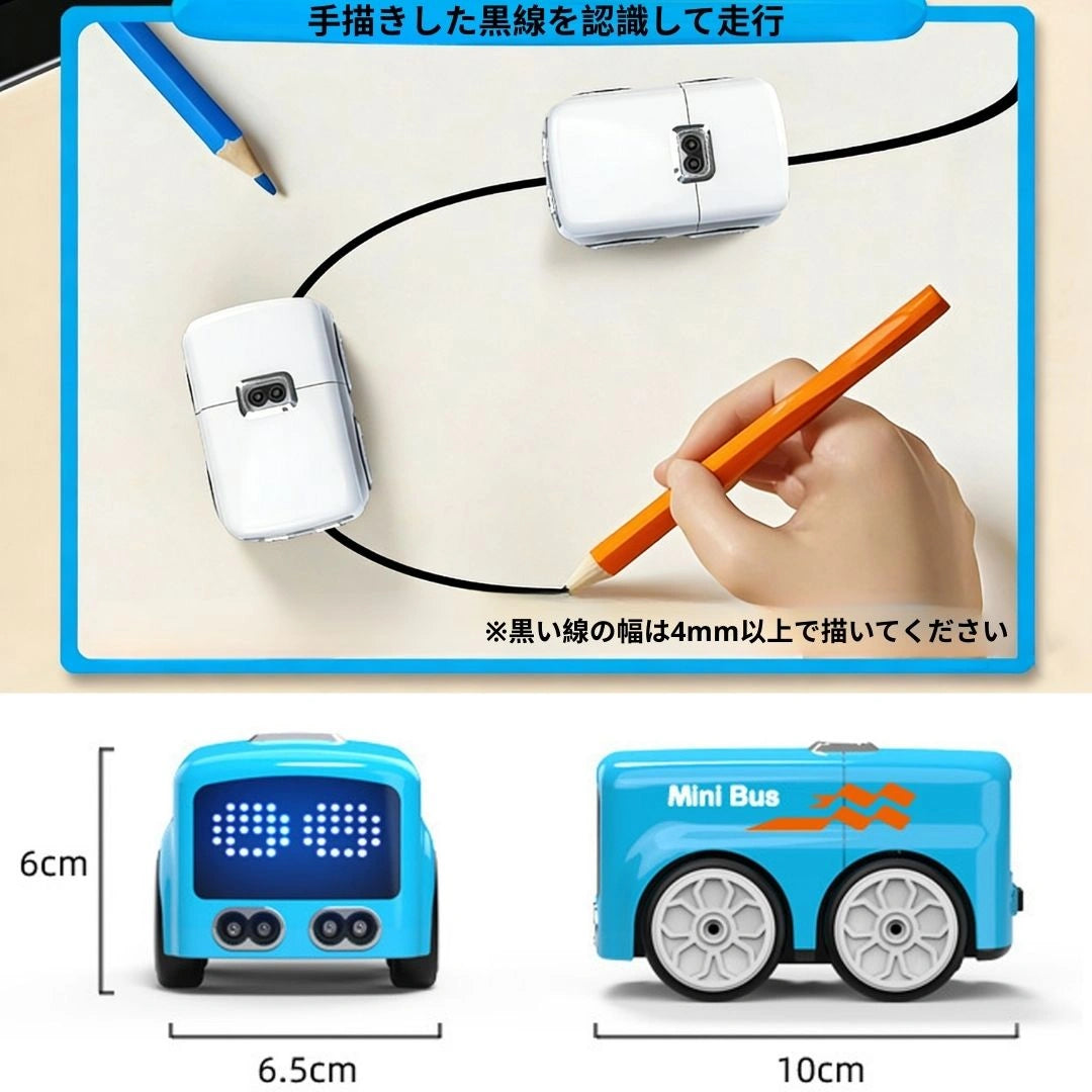 Benri Choice™ 線を描くと走り出す！新感覚ミニバス知育トイ （コントロール・自動走行対応）