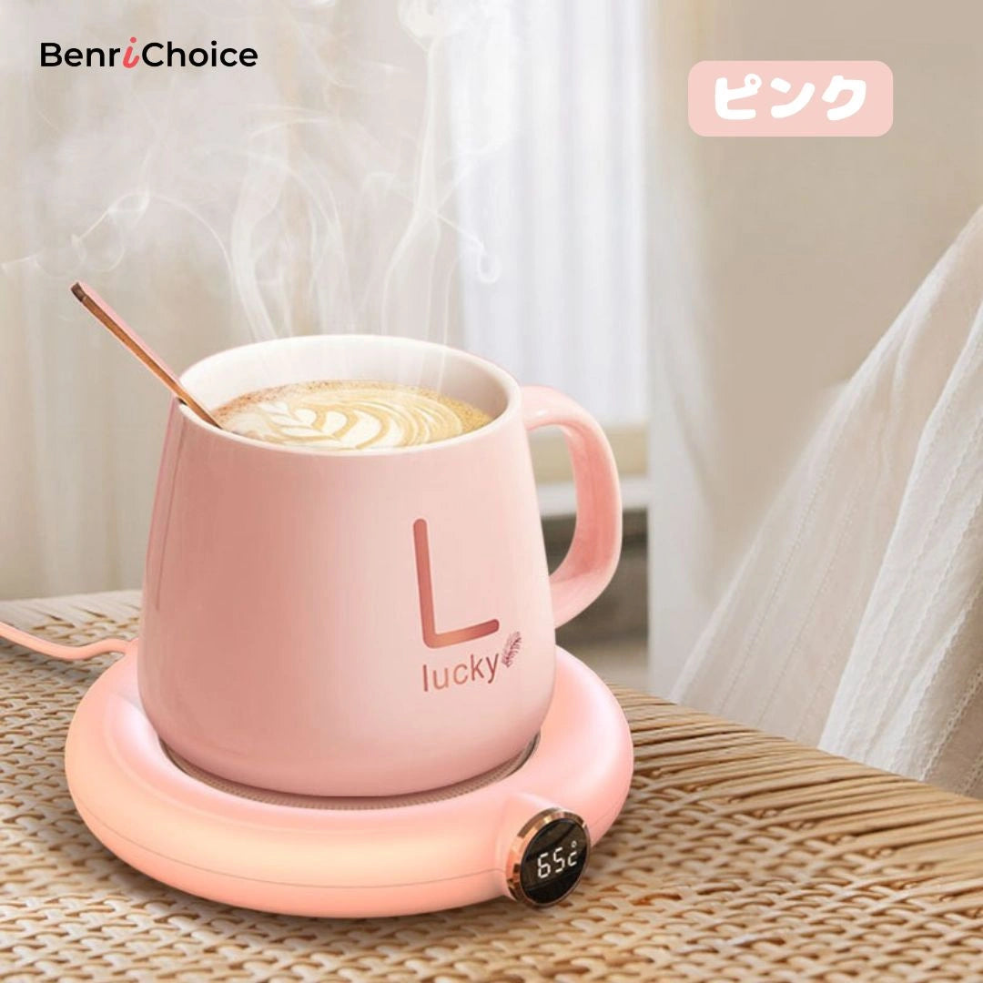 USBカップウォーマー｜飲み頃55℃でずっとあたたかく