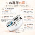 電動爪切り｜爪やすり・爪磨き付き、ライト搭載の充電式