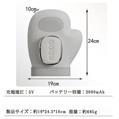 2025 Benri Choice・コードレス温熱ハンドマッサージャー｜3モード搭載・軽量設計