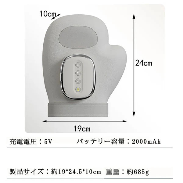 Benri Choice™・コードレス温熱ハンドマッサージャー｜3モード搭載・軽量設計