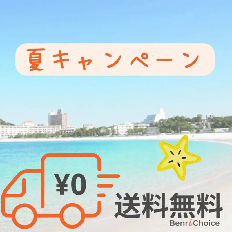 電動クリーニングブラシ – 5種類のブラシヘッド付き