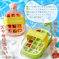 「2in1 プッシュ式製氷ポット」おしゃれ＆便利なアイスキューブメーカー！