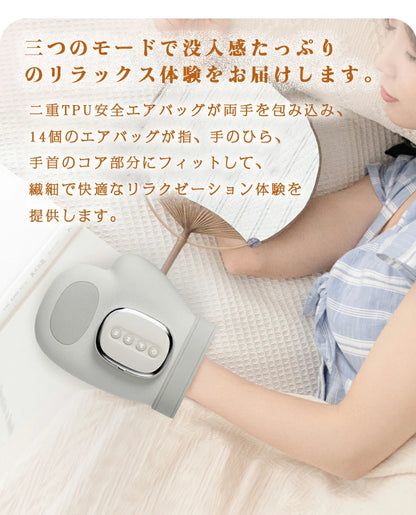 2025 Benri Choice・コードレス温熱ハンドマッサージャー｜3モード搭載・軽量設計